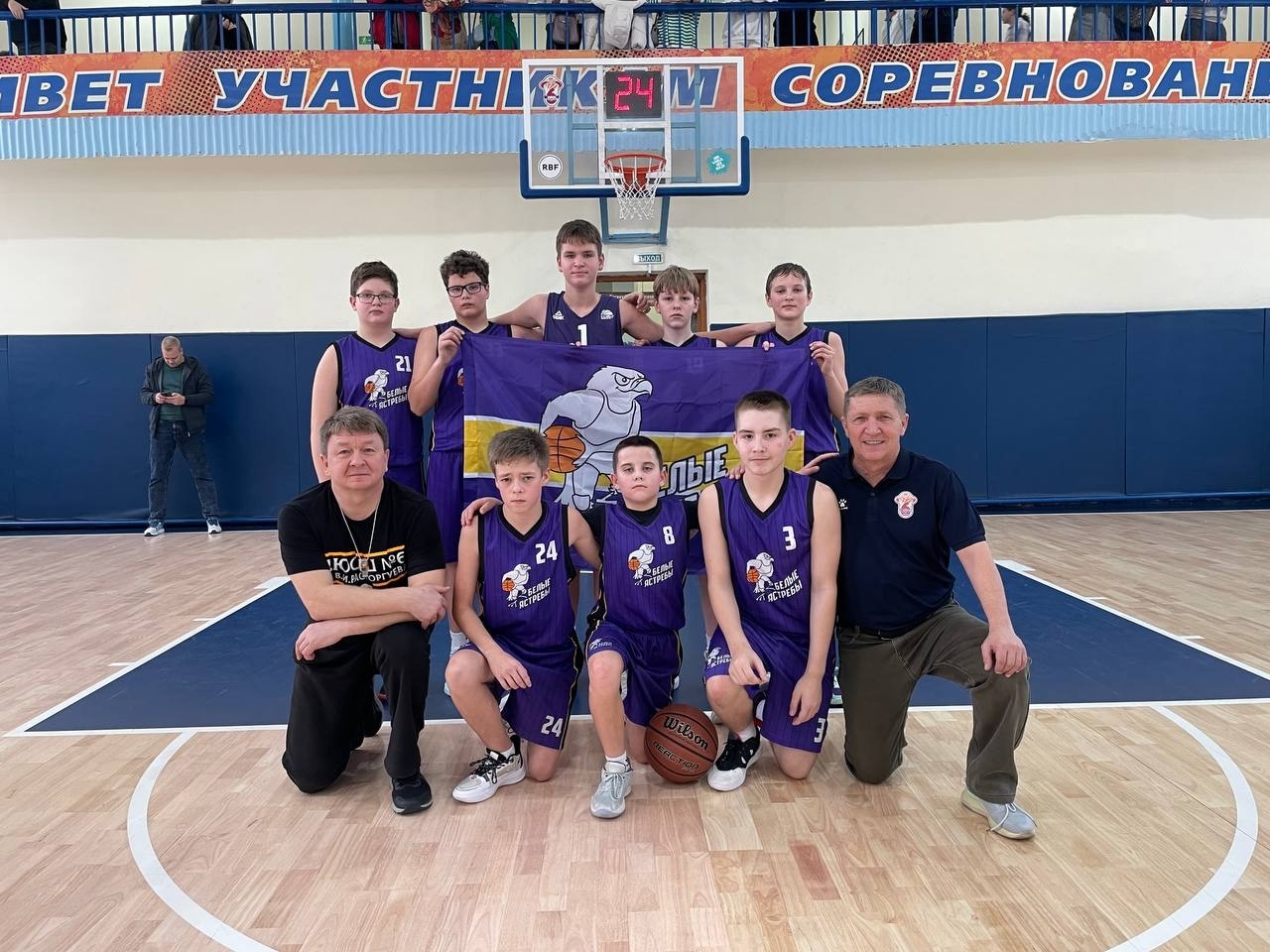 4-ый тур ШБА - итоги.