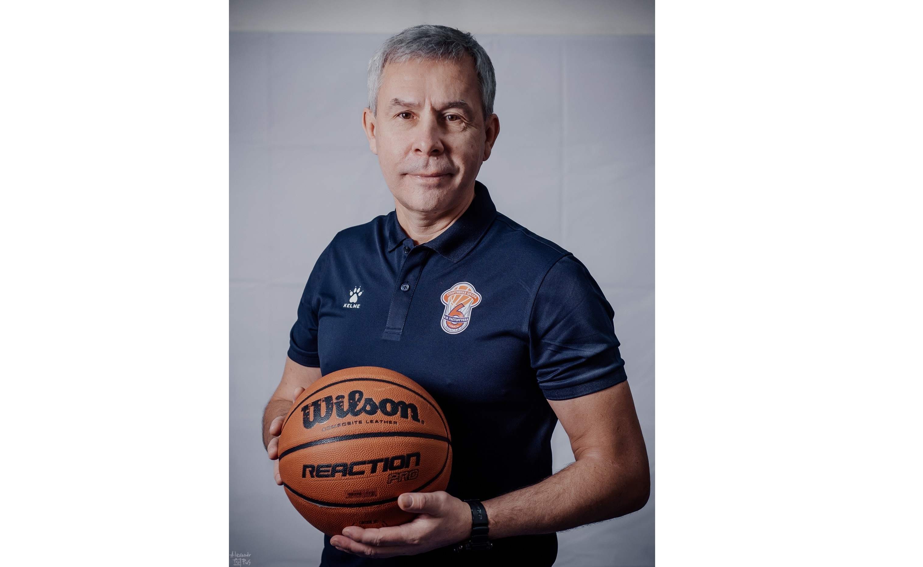 Наши поздравления!